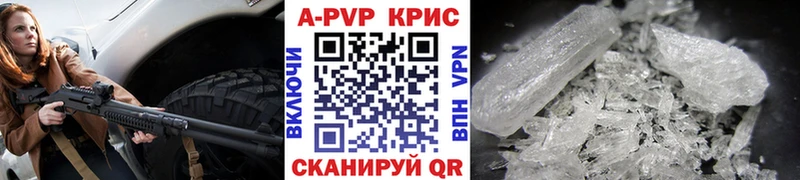 Какие есть наркотики Томари Cocaine Бошки Шишки Меф ГАШИШ