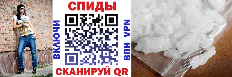 площадка состав  Томари  Amphetamine 98% 