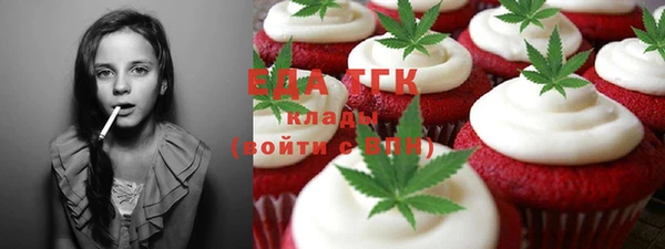 мескалин Абаза