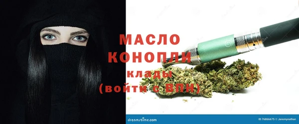 мескалин Абаза
