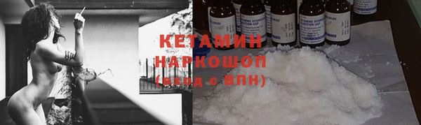 мескалин Абаза