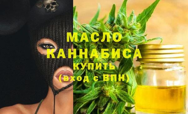 гашиш Абинск