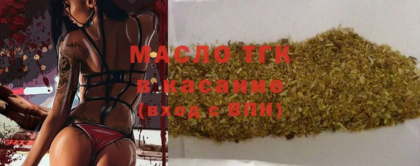 мескалин Абаза