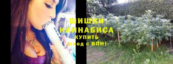 гашиш Абинск