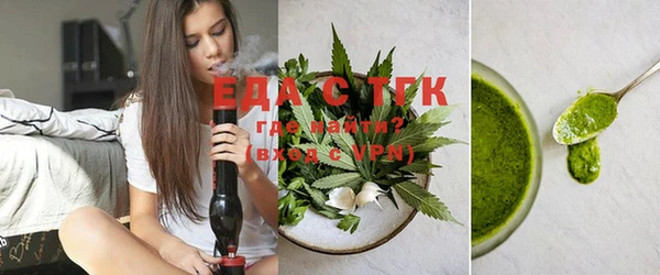стафф Абдулино