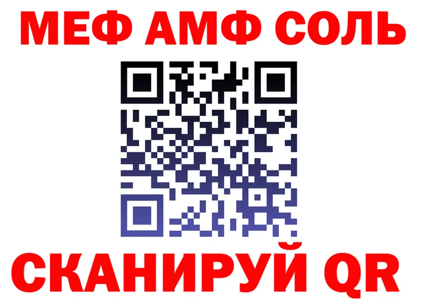 КЕТАМИН VHQ зеркало дарк нет OMG Томари