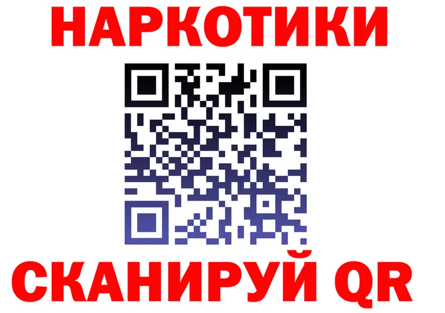 МЕФ 4 MMC маркетплейс маркетплейс блэк спрут Томари