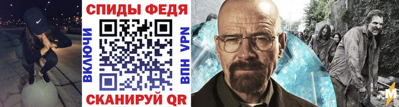 Метамфетамин пудра blacksprut зеркало Томари купить наркоту