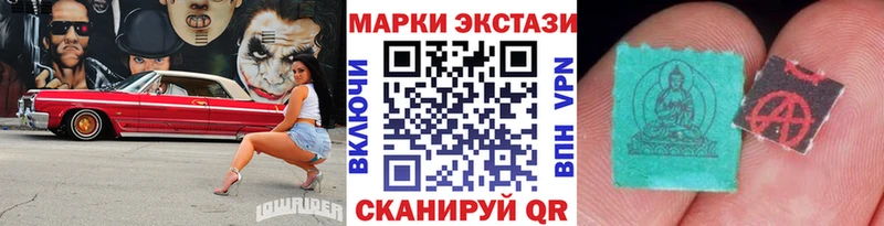 KRAKEN онион  Томари  Марки NBOMe 1,8мг 